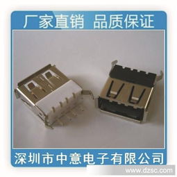 专注细节，连接未来 深圳中意电子厂高品质USB A母90度沉板式连接器解析