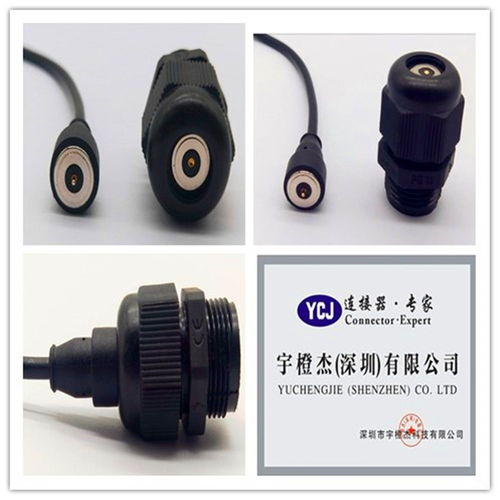 盲区智能磁吸连接器 当磁铁重新定义连接艺术