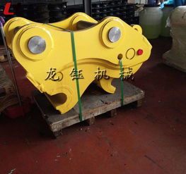 【挖斗快速连接器/工厂供应新型抓斗转换接头新款液压钳快速连接器/粉碎钳快速更换器】- 